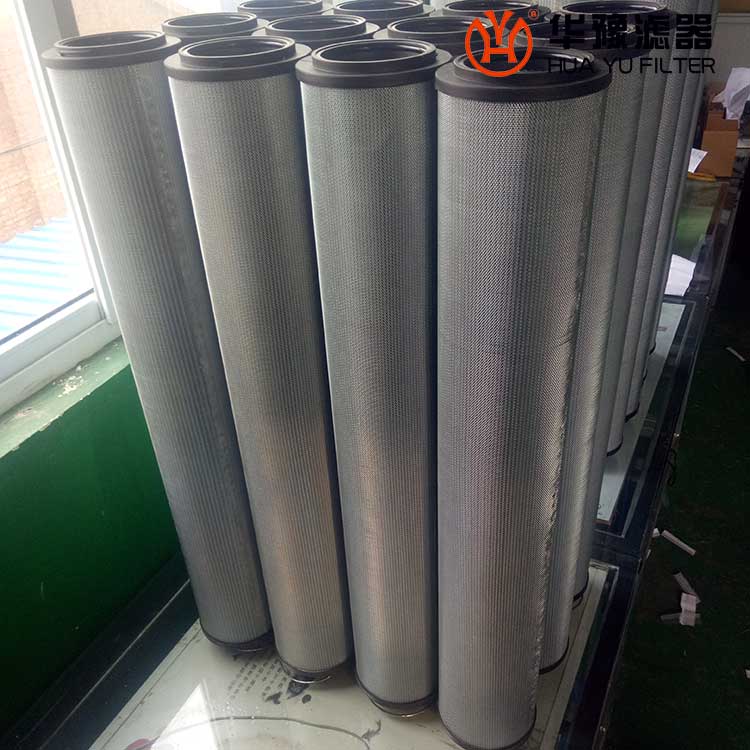 華豫DZ903EA10V/W 電廠(chǎng)油動(dòng)機(jī)油泵吸油口濾芯