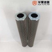 華豫生產(chǎn)DH.04.025電廠(chǎng)化工廠(chǎng)液壓過(guò)濾器回油濾芯